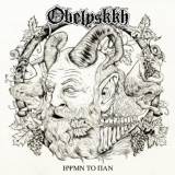 Obelyskkh - Hymn to Pan